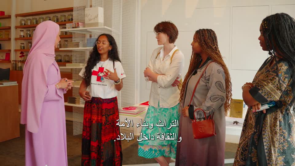 Episode 10 - Electronic games