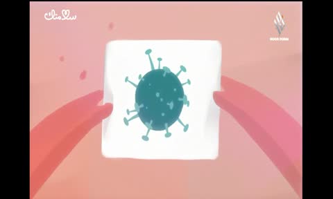 سلامتك: اضطراب الاكتئاب