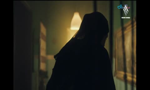 سلامتك: تقبل النفس