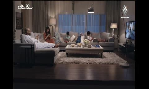 سلامتك: الضغط النفسي