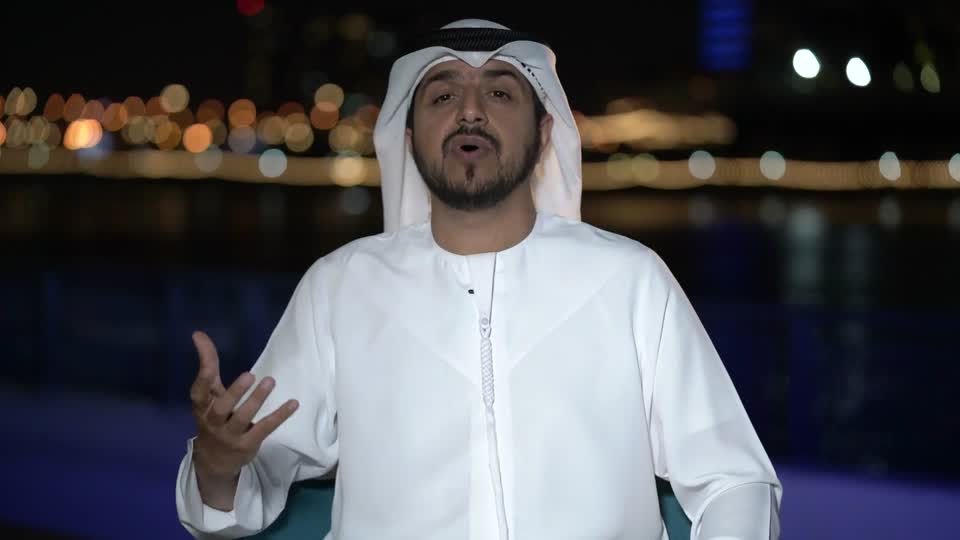 فكرة: السفر