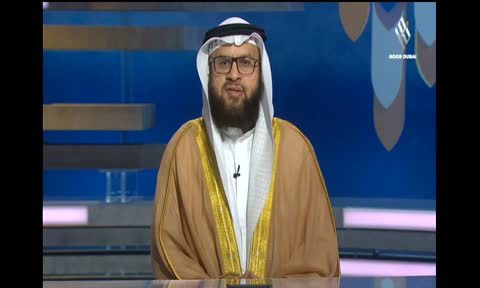 W Yatoub Allah Alaikoum: The virtues of repentance 2