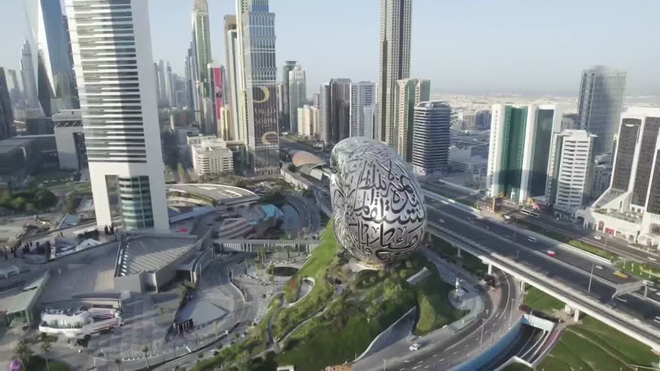 متحف رأس الخيمة الوطني