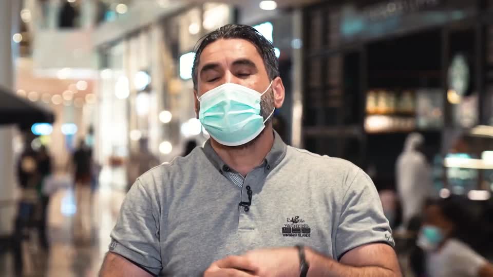 سما سينما: مروة كرم