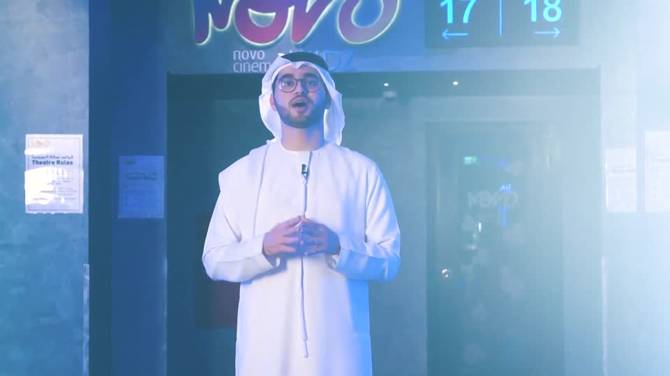 Sama Cinema: Sawsan Saad