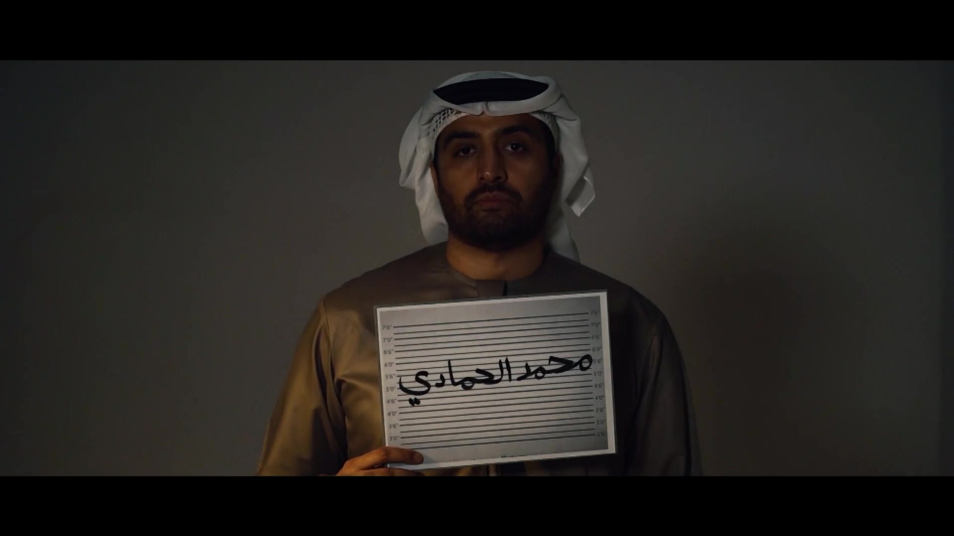 سما سينما: محمدالحمادي