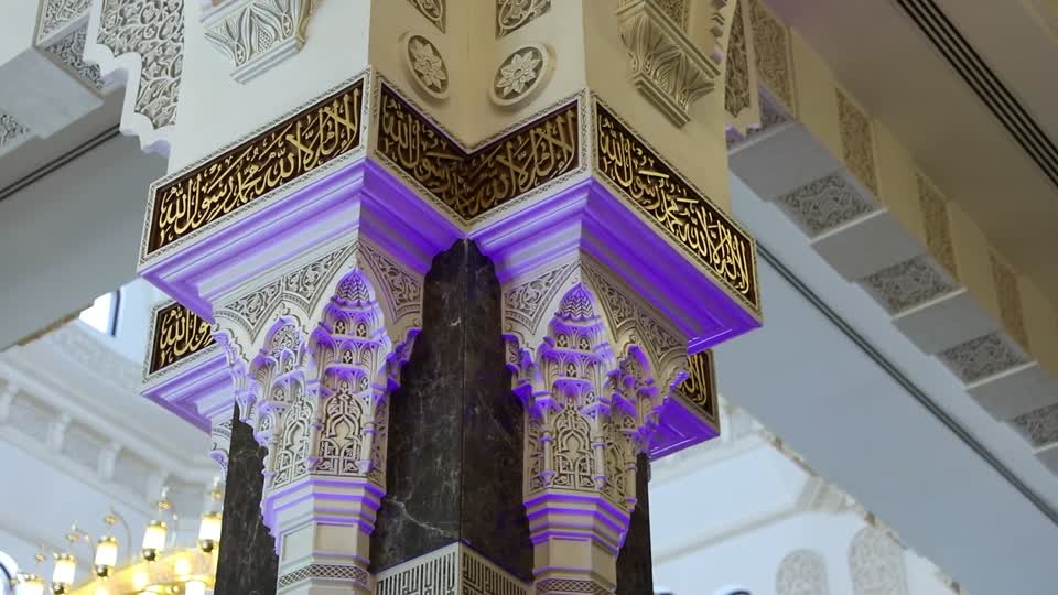 مسجد المجيد