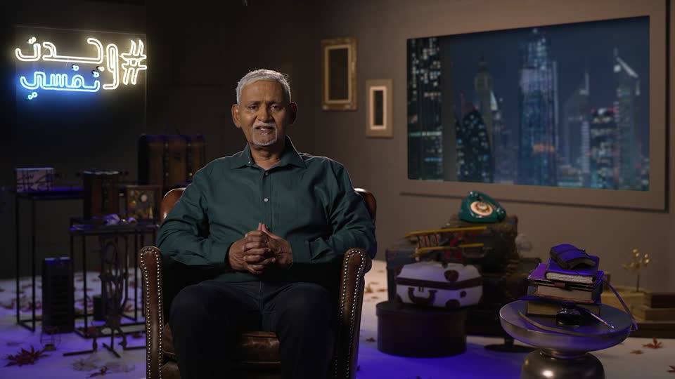 Episode 13 - Ge Rostand