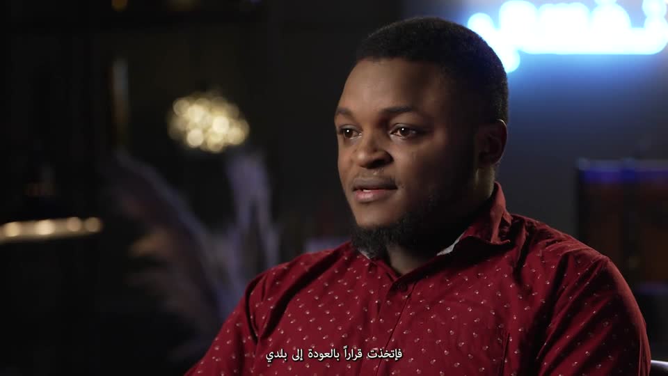 Episode 05 - Philips