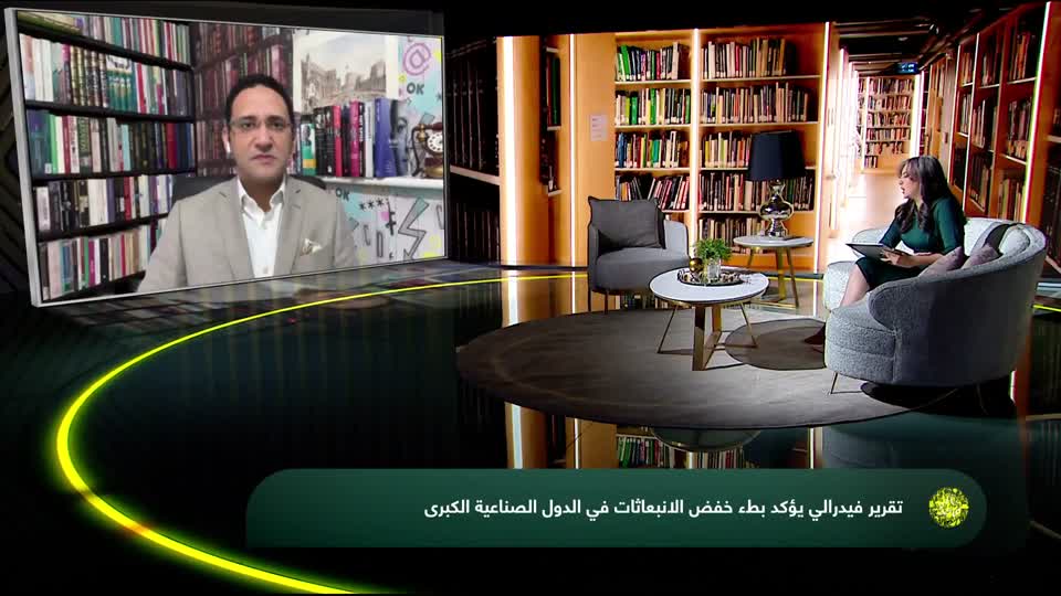 مبادرة صفر نفايات - أهمية إصدار تقارير الاستدامة - بريطانيا في قلب عاصفة التغير المناخي