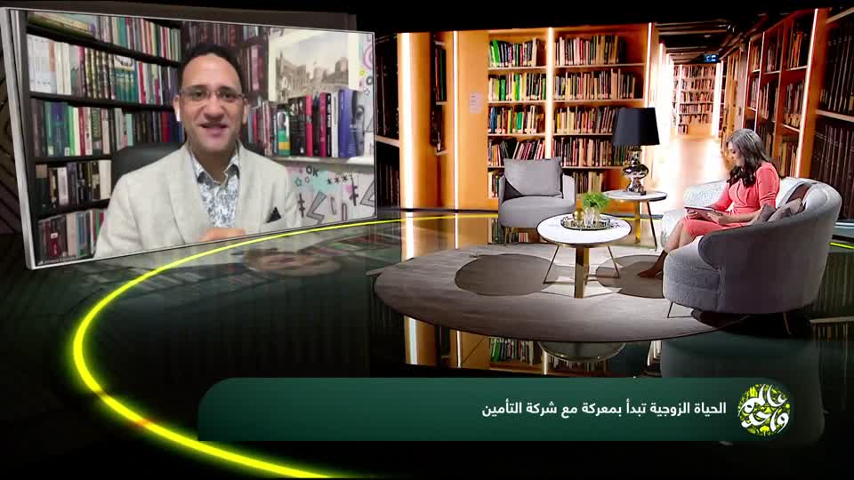 The roles of DEWA in reducing the carbon footprint