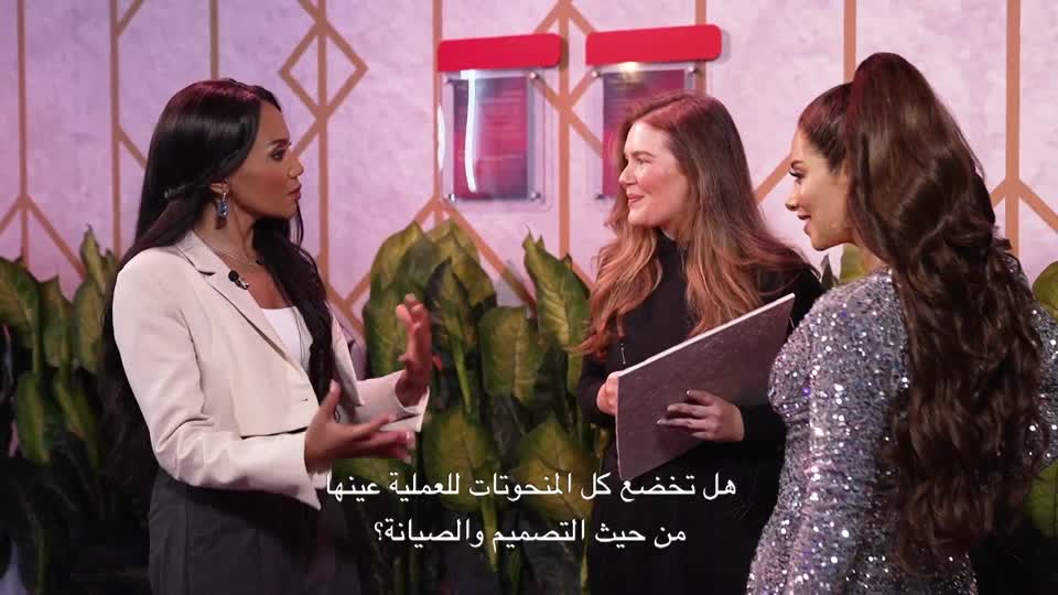 قصر المويجعي