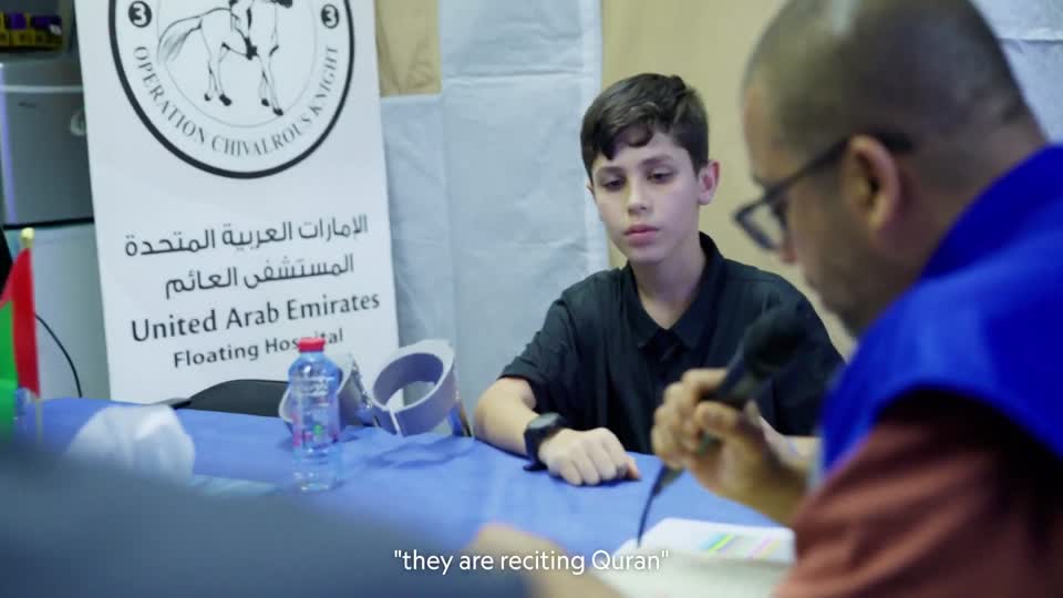 Episode 03 - Wafaa Al Ali