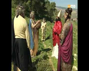 الحلقة 12 (قرطاجنة)