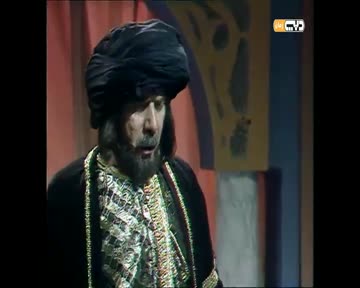 الحلقة 15 (بغداد الجزء الثاني)