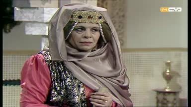 الحلقة 03 (أبو فراس الحمداني - الجزء الثالث)