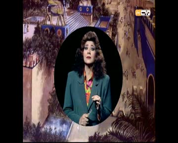 الحلقة 06 (جلجامش الجزء الأول)