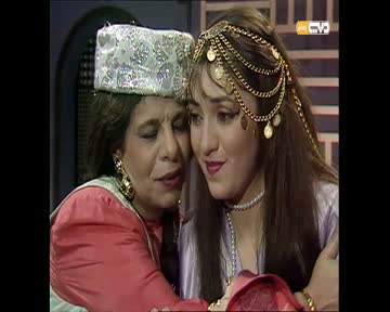 الحلقة 25 (قطر الندى الجزء الثاني)