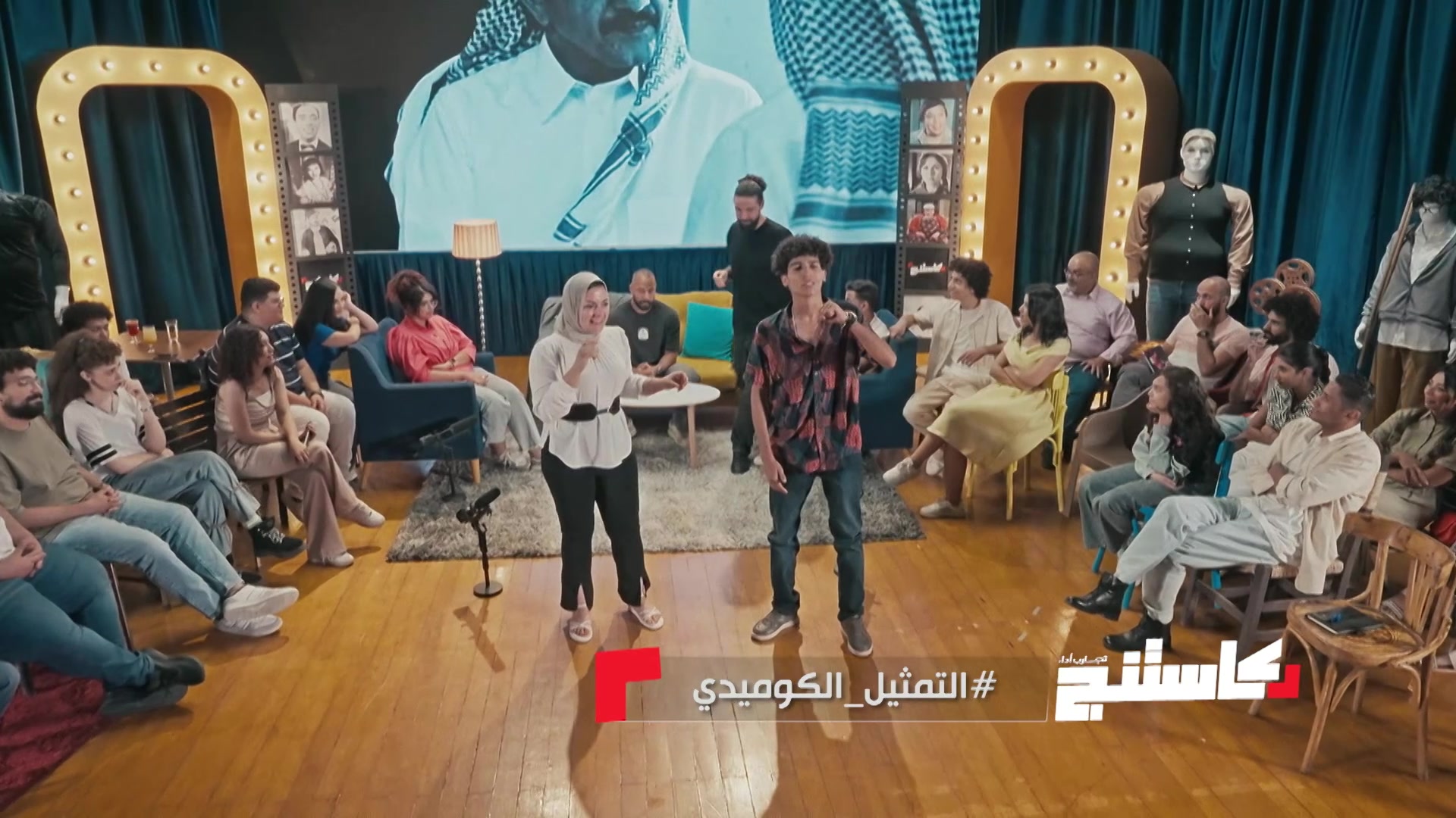 Episode 17