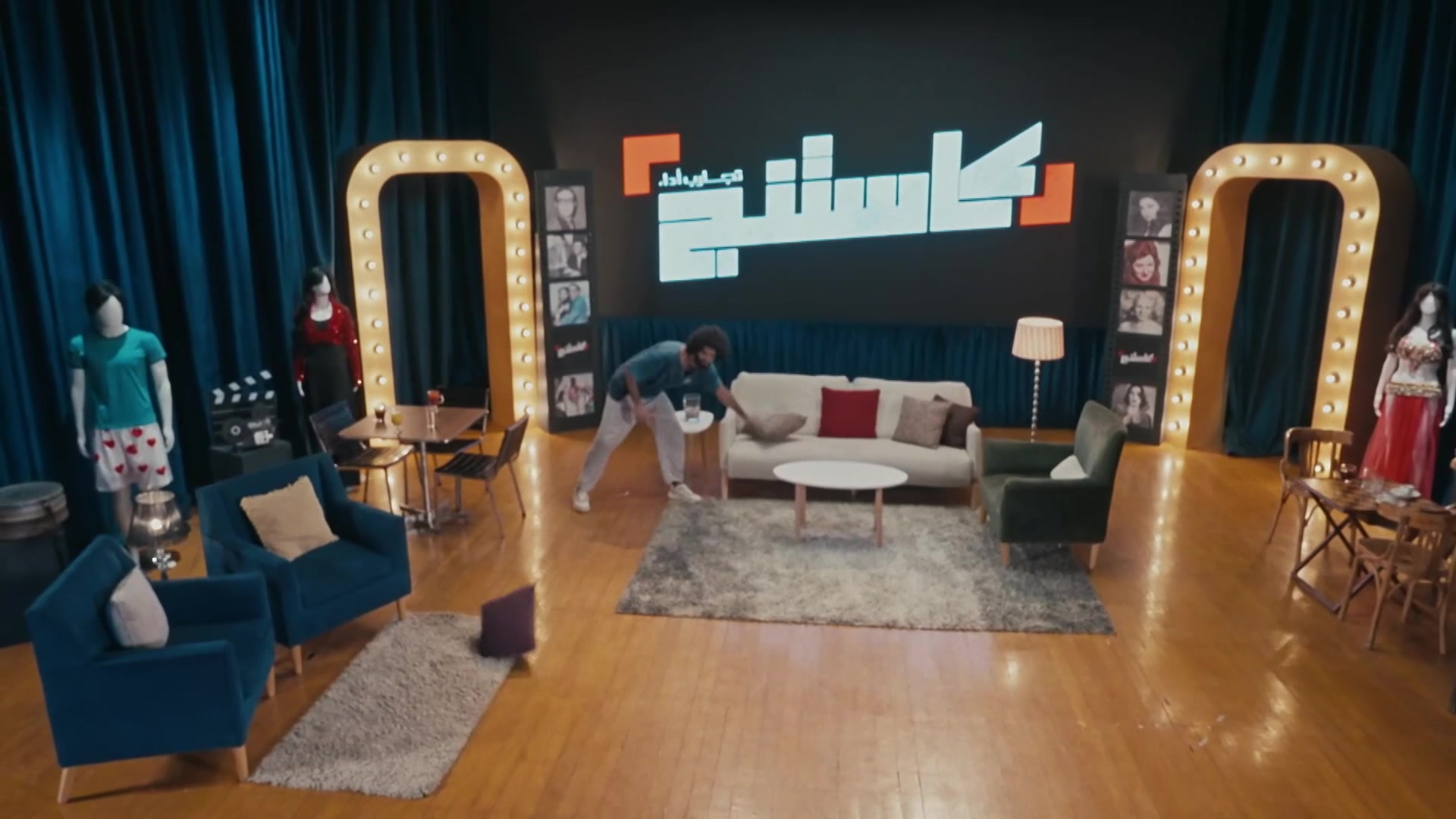 Episode 20