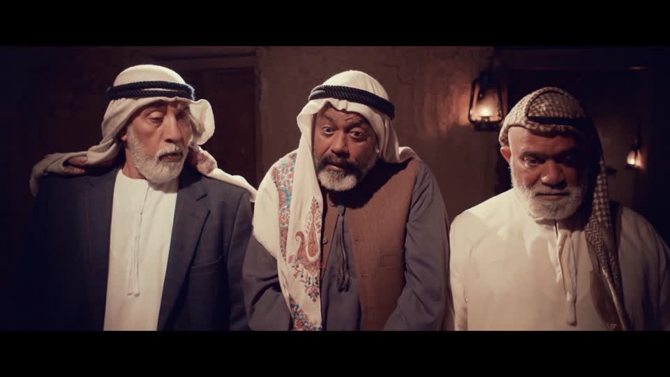 الحلقة 03 - الفزعة