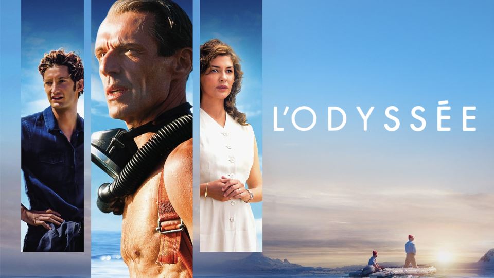 L'odyssée