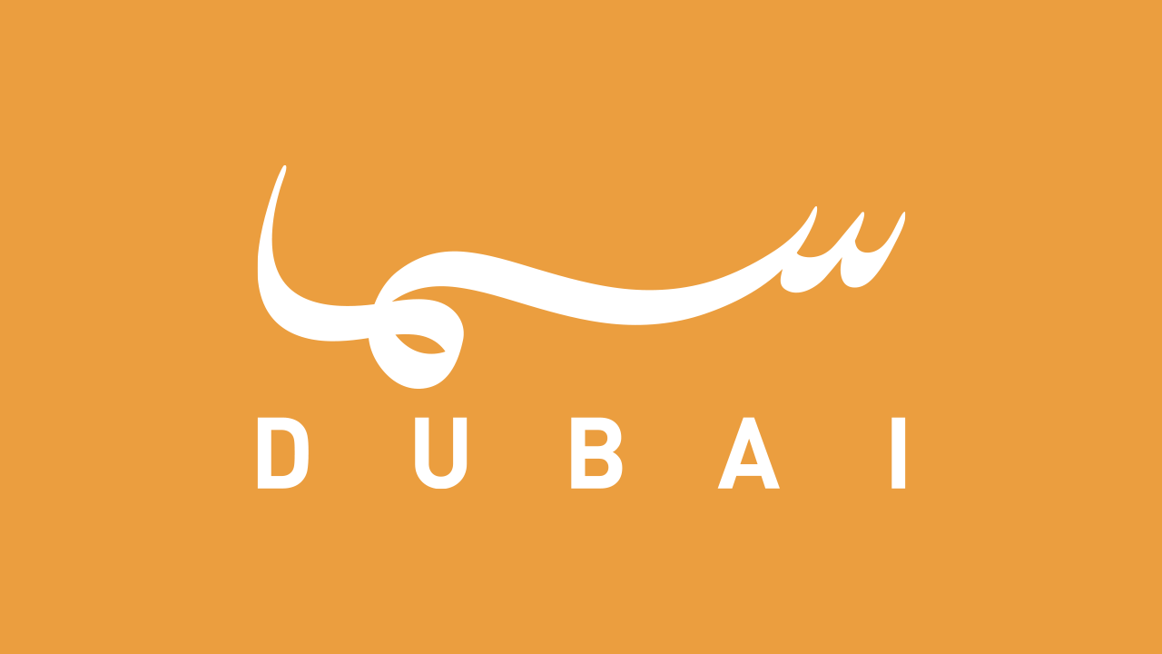 Sama Dubai channel logo